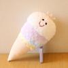 Fruit & Vegetable Plush Toy Set: Watermelon, Pineapple, Banana, Peach, Strawberry, Mango Cloth Dolls