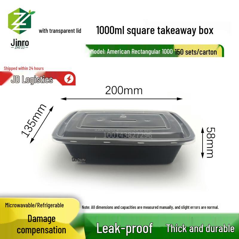 Disposable Microwaveable Food Containers 1000ml