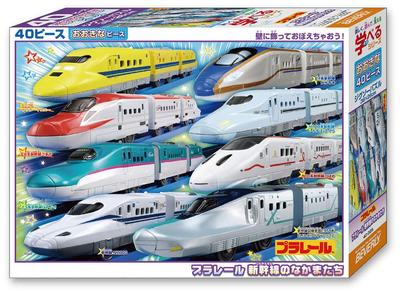 [Hergestellt in Japan] Beverly 40-teiliges Puzzle Plarail Shinkansen Freunde (26 x 38 cm) 40-025