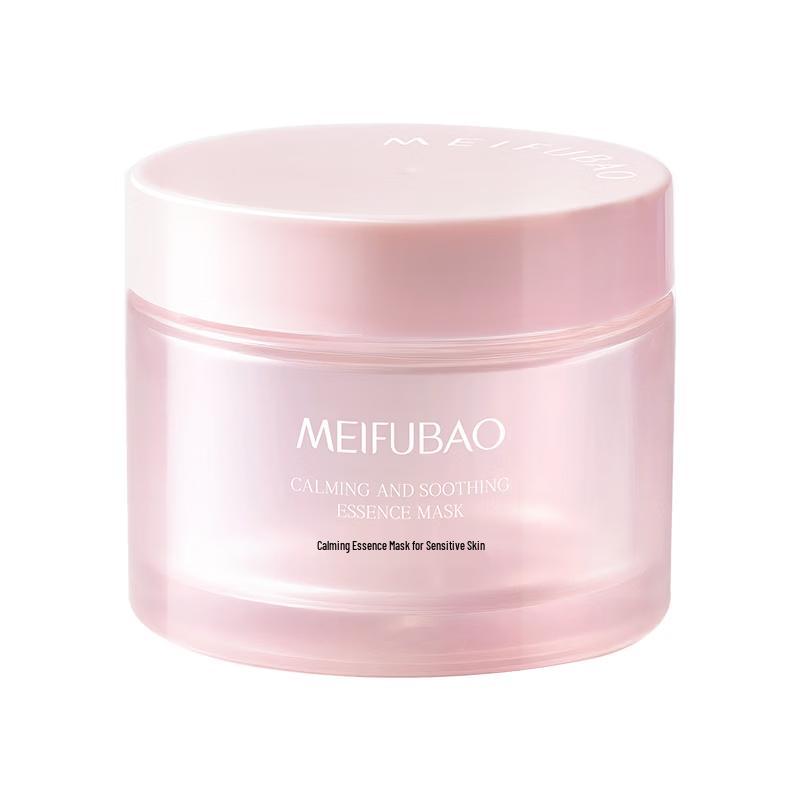 Успокаивающая гелевая маска Meifubao Anji