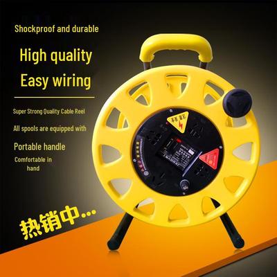 Mobile Cable Reel & Wire Winder - Empty Take-Up Spool