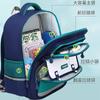 Kinderrucksack Kinder Schulranzen für Jungen Mädchen Schultasche Wasserdicht Grundschule Orthopädischer Rucksack Buchertasche Mochila Infantil
