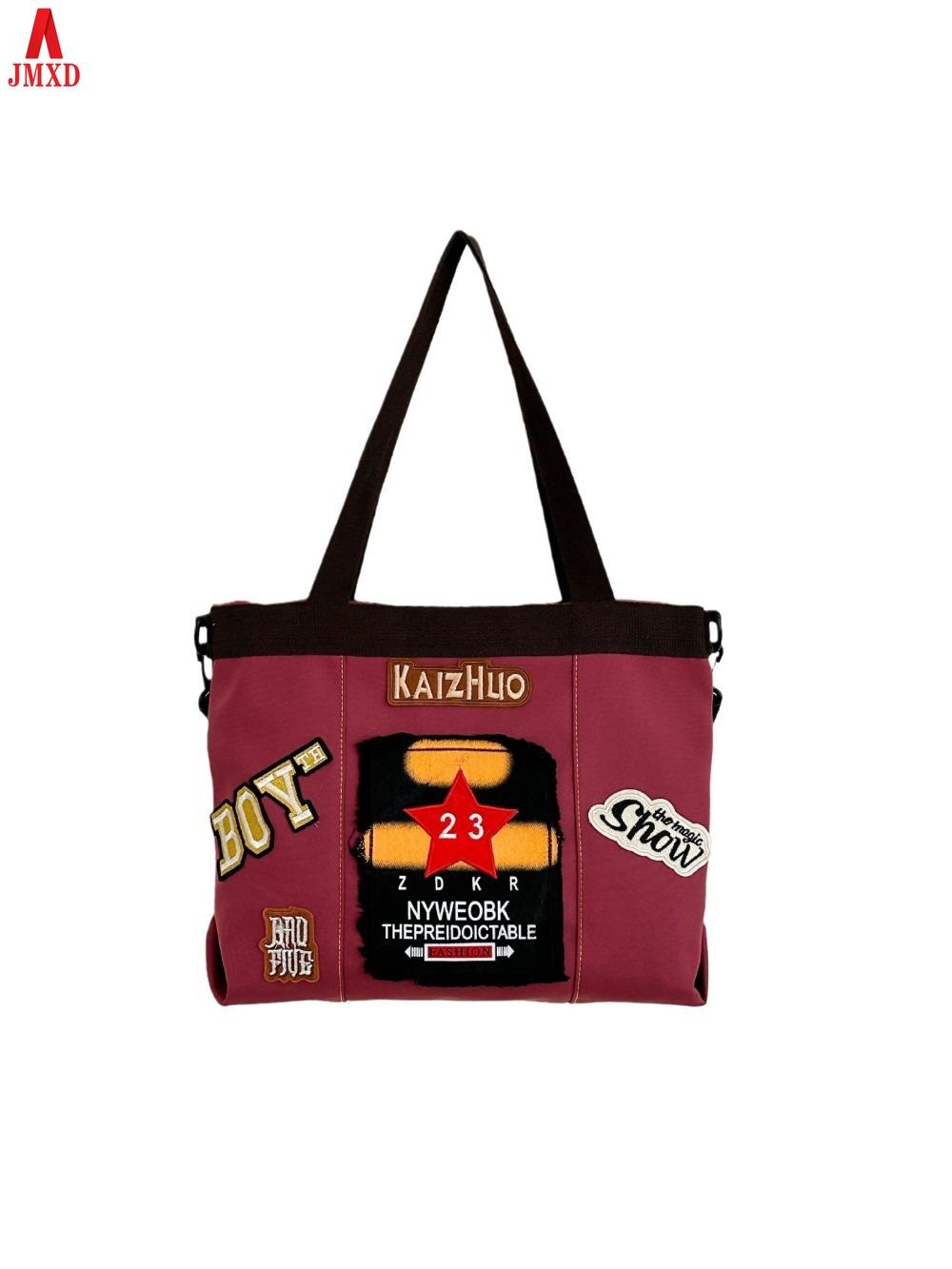 

JMXD-большая вместительная сумка через плечо, студенческая сумка для отдыха на природе Guochao, универсальная и легкая сумка для отдыха