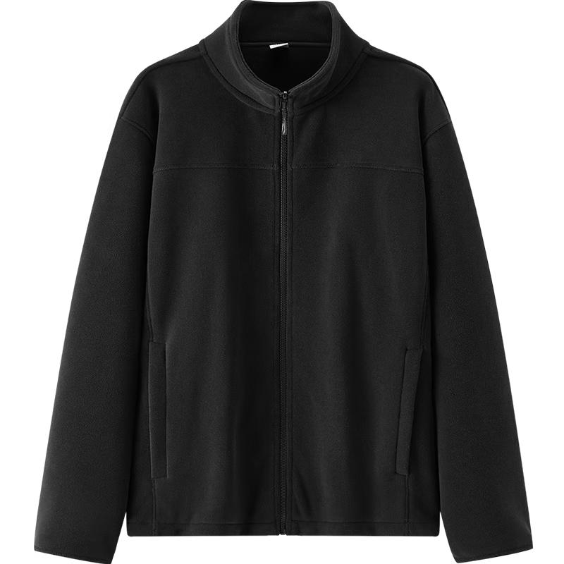 Semir Herren Wang Anyu Kollektion Antistatische Thermojacke