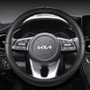 Car Steering Wheel Cover 38cm Leather For KIA K5 KX5 K2 K3 GT Brand Rio Cerato Sportage Stinger EV6 EV6 GT EV6 GT-line