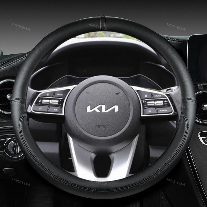 Car Steering Wheel Cover 38cm Leather For KIA K5 KX5 K2 K3 GT Brand Rio Cerato Sportage Stinger EV6 EV6 GT EV6 GT-line
