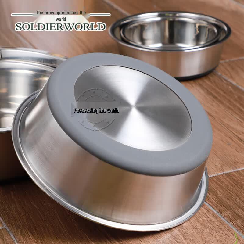 Bing Lin Tian Xia Stainless Steel Anti-Tip Dog Bowl