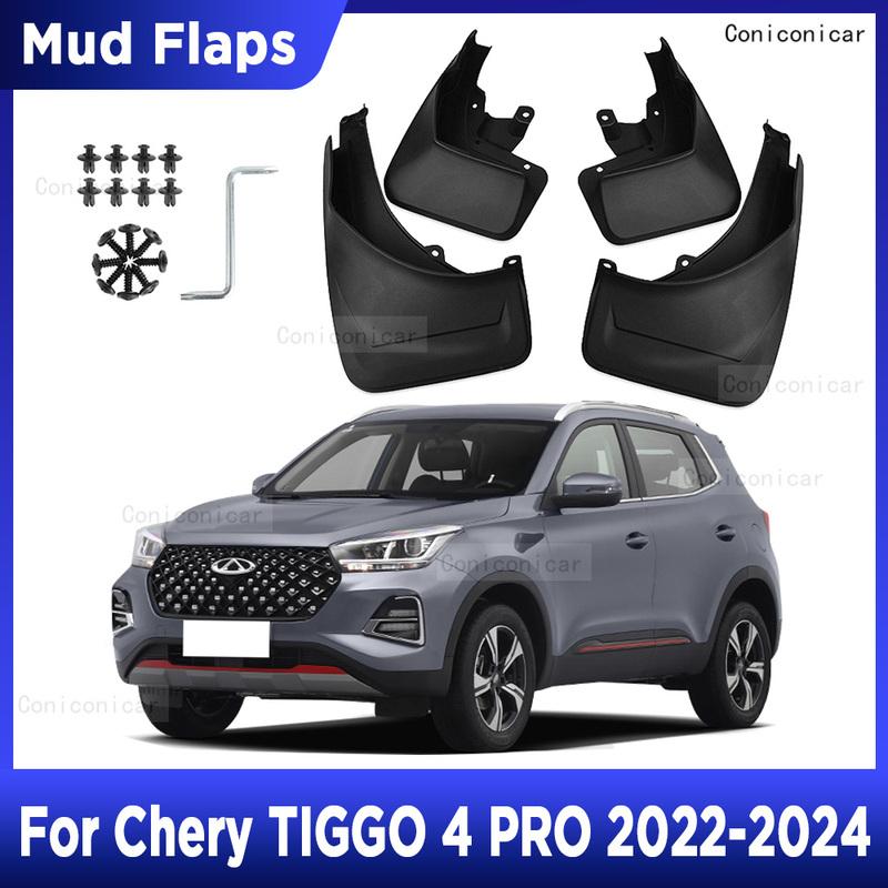 Dla Chery TIGGO 4 PRO -2024 4 SZTUKI Błotniki Błotniki Błotniki Błotniki Przednie Tylne Błotniki Samochodowe Styline Akcesoria Samochodowe