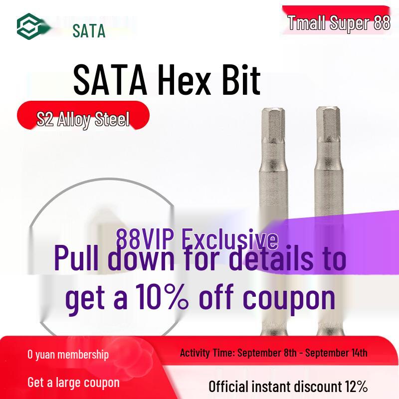 Magnetic Hex Bit Long Screwdriver Head Extension for Electric Drill