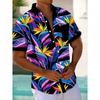 Spring and summer new fashion men's clothing men's short-sleeved shirt top cardigan source factory quick-drying short sleeves