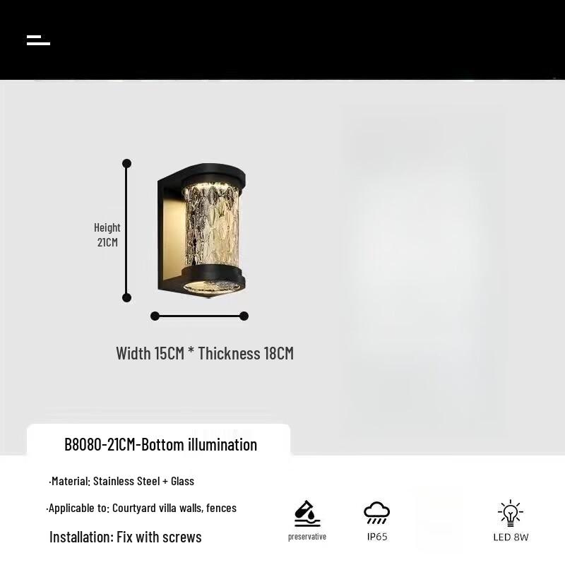 Outdoor Waterproof Ripple Wall Lamp