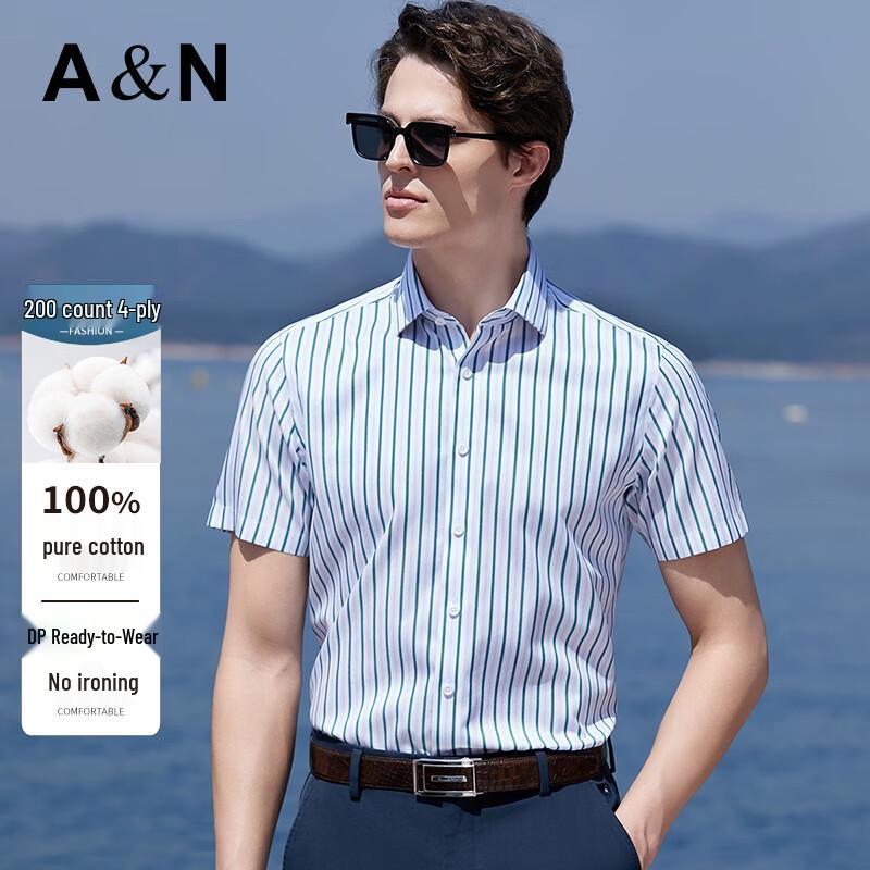 Мужская полосатая рубашка с коротким рукавом Antonio, 200 нитей, 100% хлопок XL