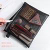 LeTradeJP Mesh 4 2 Cosmetic Makeup Ultra Convenient for Travel and Business Trips Pouches, Pouches, Sizes, Storage, Pouch, Hanging, Portable,
