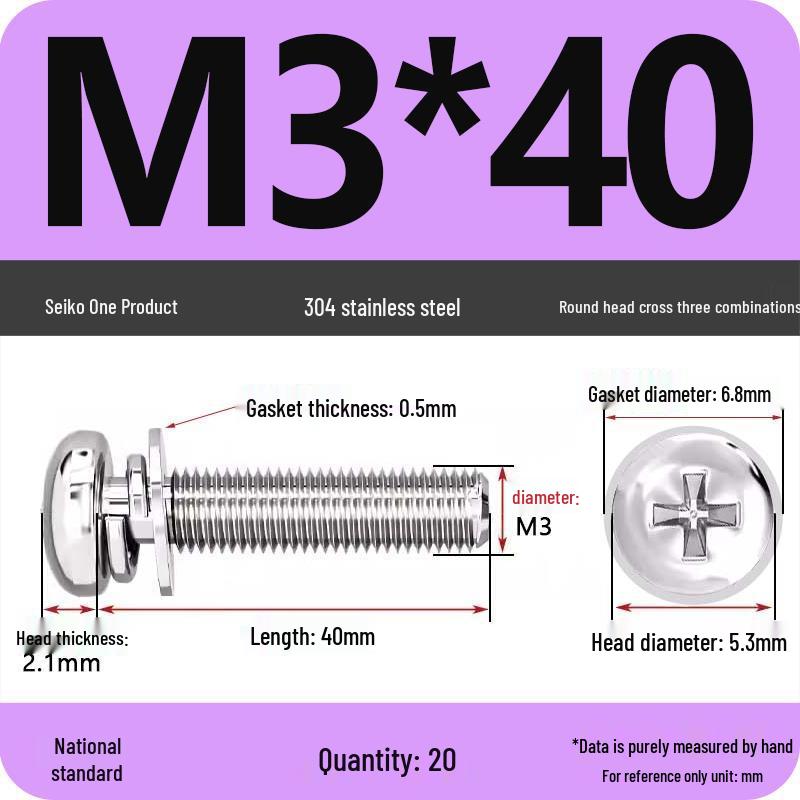 304 Stainless Steel Phillips Round Head Screw with Flat Washer M3/M4/M5/M6