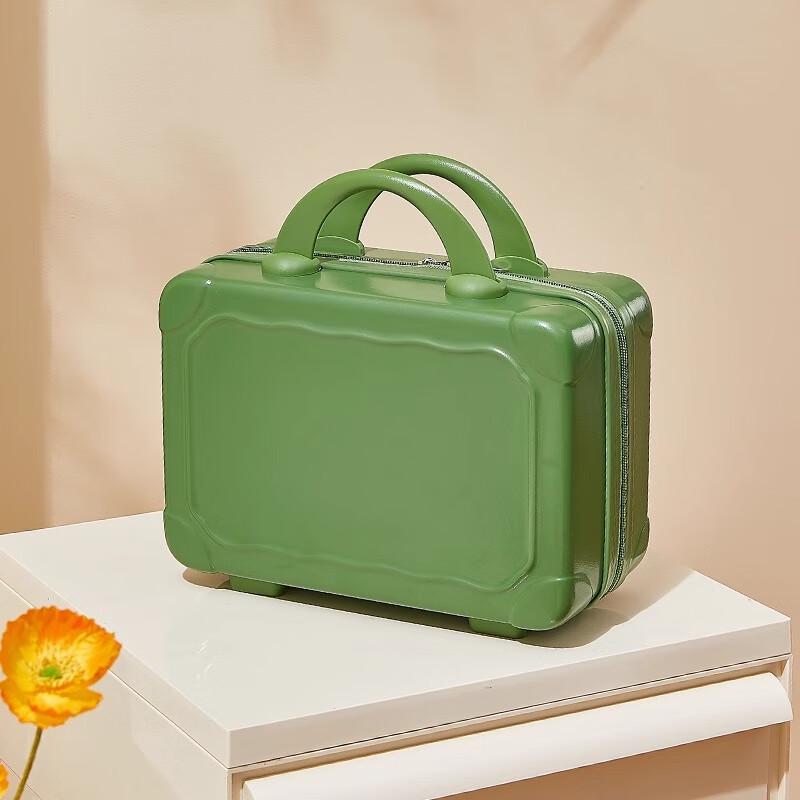 

Macaron Portable Travel Makeup & Storage Bag 14 inch