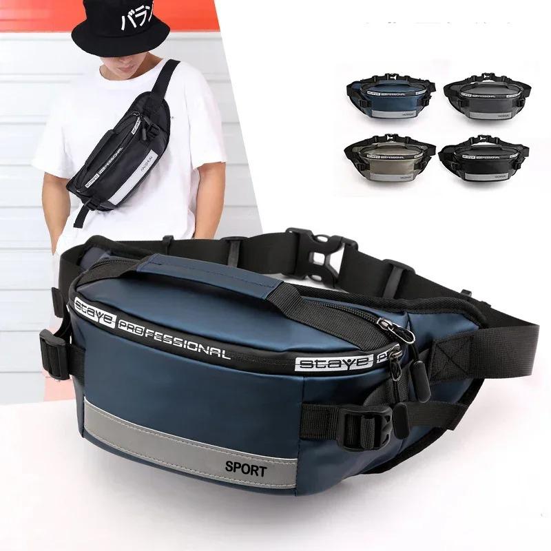 Großkapazität Anti-Diebstahl Herren Gürtel Enganliegende Hüfttaschen Multifunktionale Umhängetasche Herren Nylon Bauchtasche Brusttasche