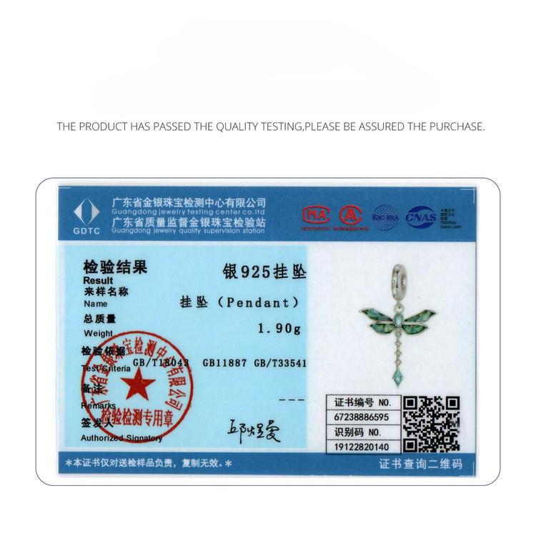 Vintage Green Dragonfly Diy Pendant Accessories, Glamour Lucky S925 Sterling Silver Insect Beaded