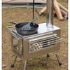 Portable Folding Wood Burning Camping Stove