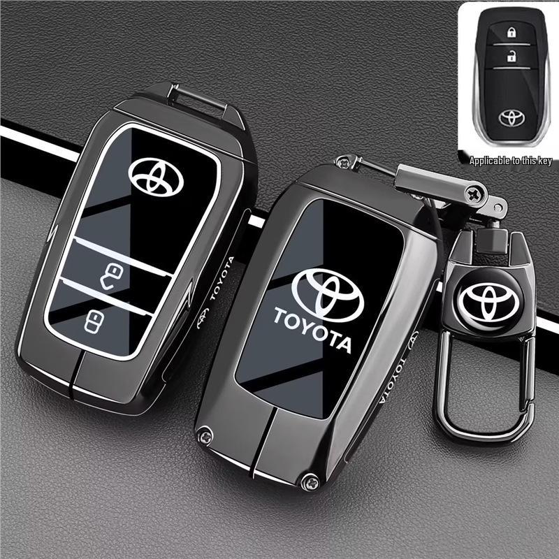 Toyota Key Cover for Camry, Avalon, Corolla, Highlander, Prado, and Venza