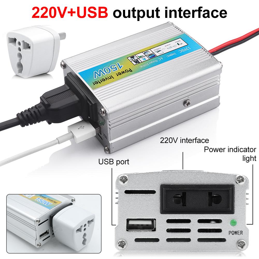 USB Voltage Transformer Car Power Inverter Conversion USB Battery Clip Portable 150W Mounted Inverter DC 12V To AC 220V 50Hz 12V Multiple Protection