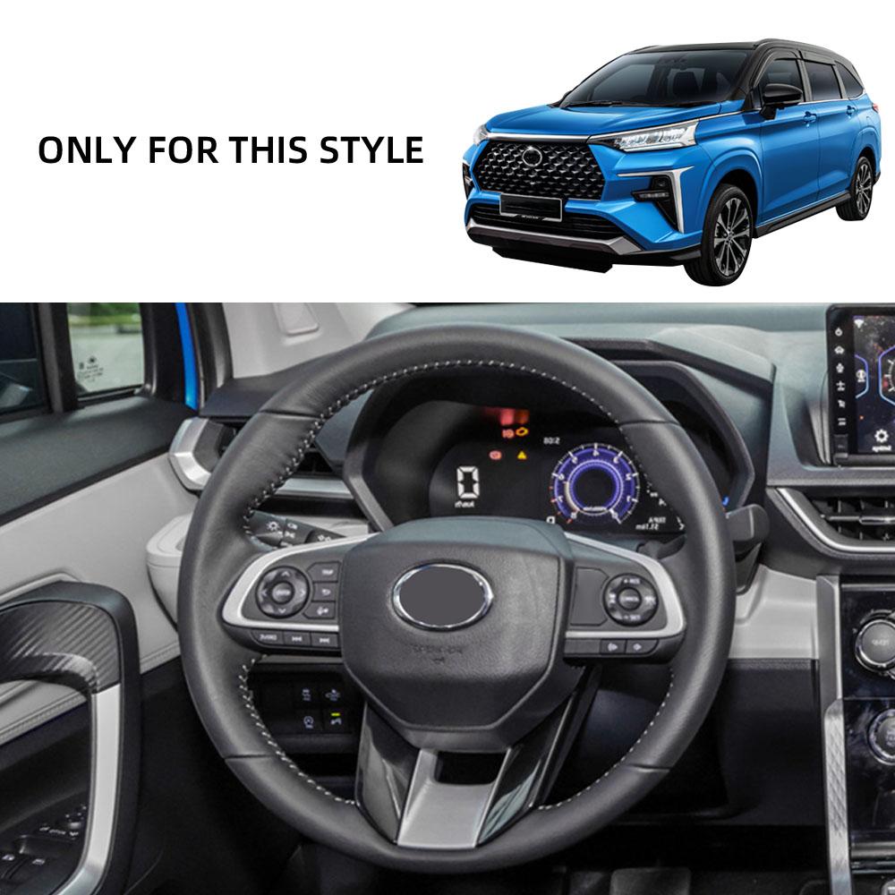 LHD ABS Carbon Fiber Style for Toyota VELOZ 2022- 2025 Steering Wheel Panel Cover Bezel Trim Insert Badge Molding Garnish Acc