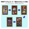 Dragon Quest X Tarot Cards