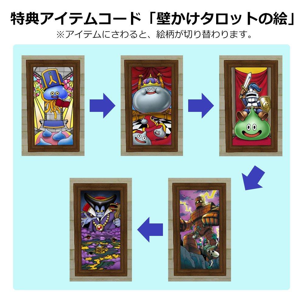 Dragon Quest X Tarot Cards