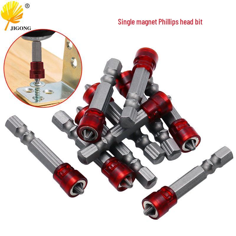 

Magnetic Anti-Slip Phillips Head Electric Screwdriver Bit Set