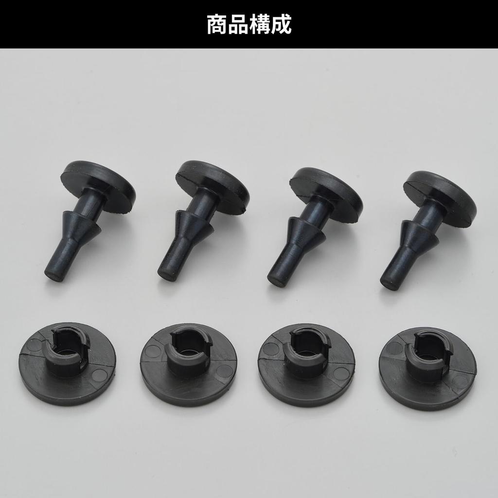GIVI Rubber Stopper 4 Pieces Z9571R for Motorcycle 17285