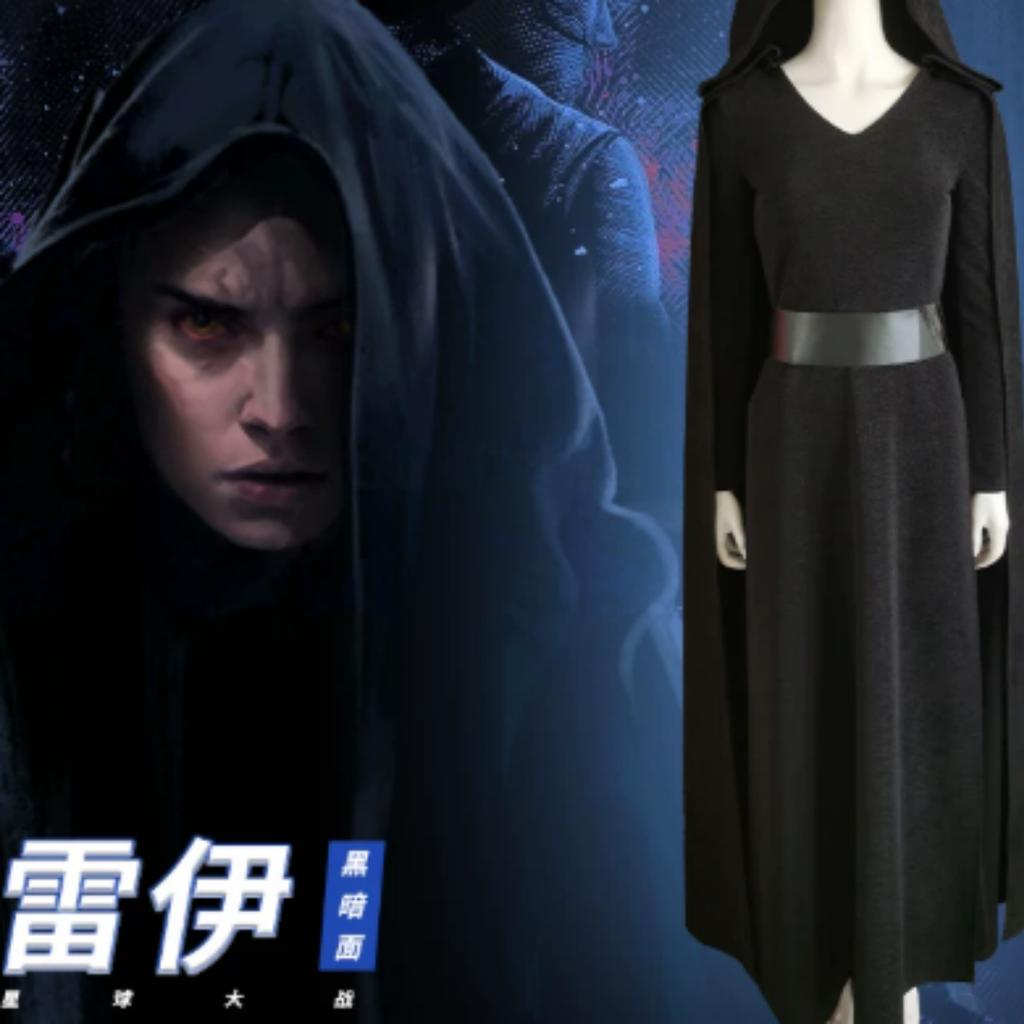 Women Black Hooded Cloak Cosplay Costume 3‑Piece Set
