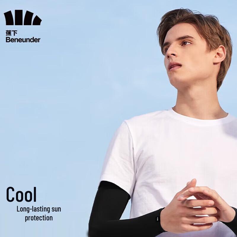 Beneunder Men s Ice Silk Arm Sleeves