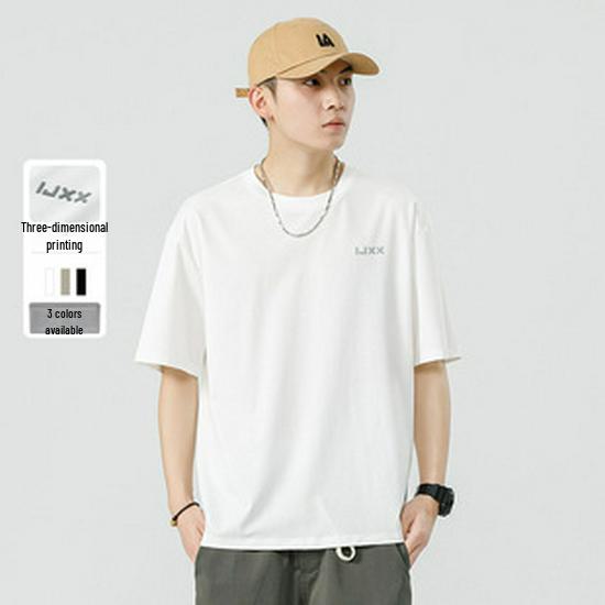 Kunhai Pengyun Men's Summer Heavyweight Cotton T-Shirt - Casual Short Sleeve with Simple Embroidery