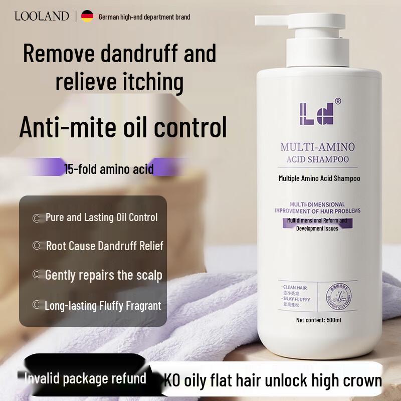 

LD Keratin Conditioner & Amino Acid Shampoo Series