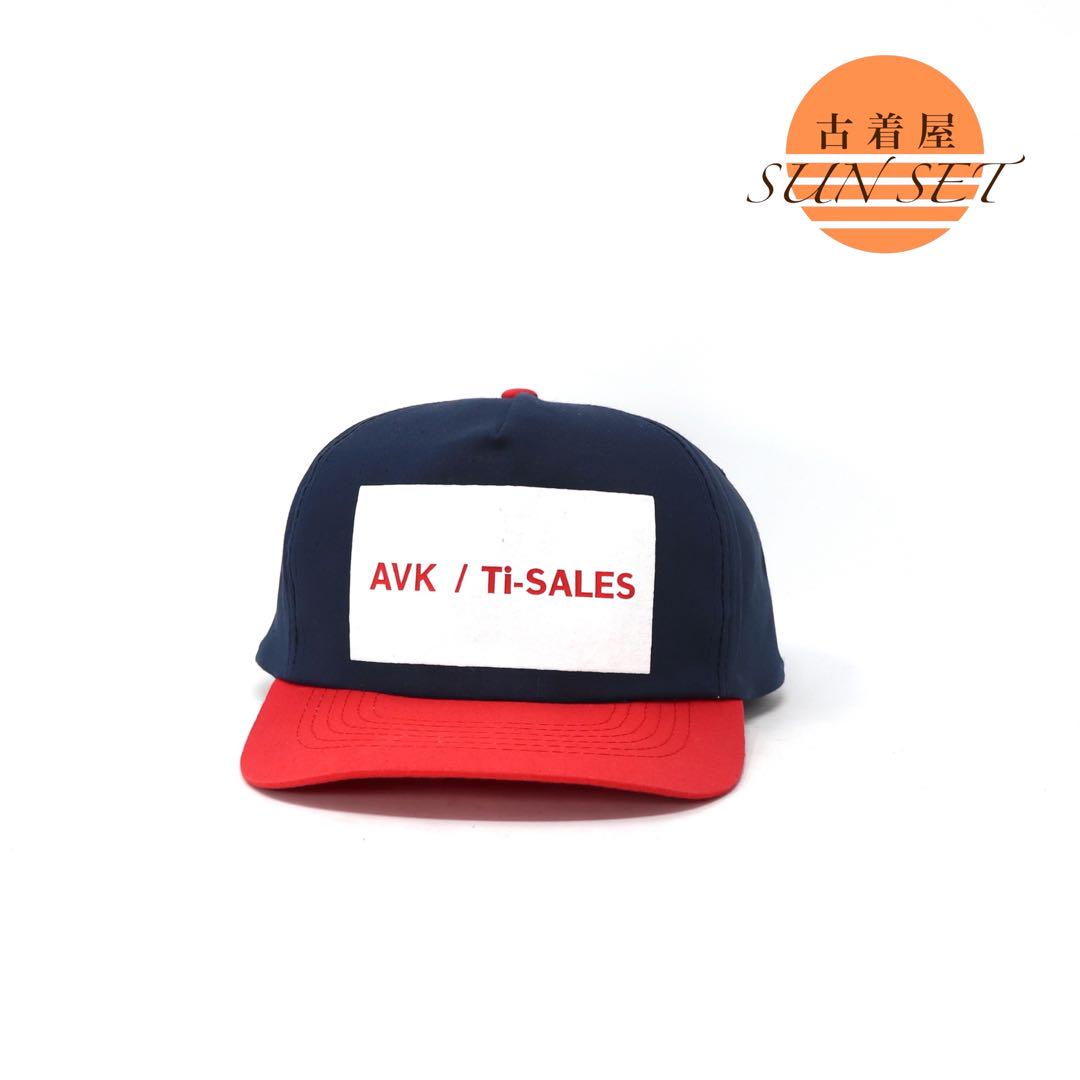 

[USED] Vintage 90s two-tone trucker cap with corporate print, navy blue