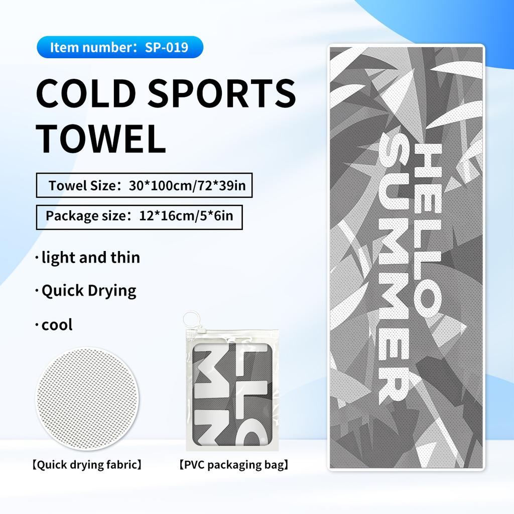 Cold quick-drying towels, printed fitness wipes, outdoor travel yoga sports towels