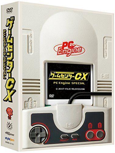 

[USED] Game Center CX PC Engine Special [DVD]