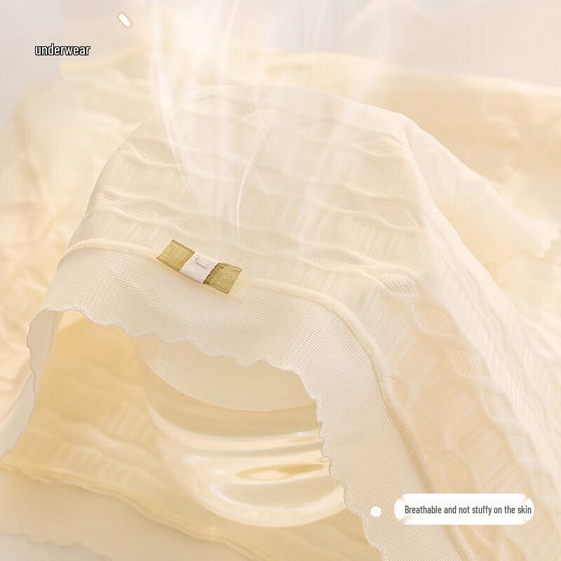 Yuzhaolin Damen Eis Seide Nahtlose Slips 4er-Pack