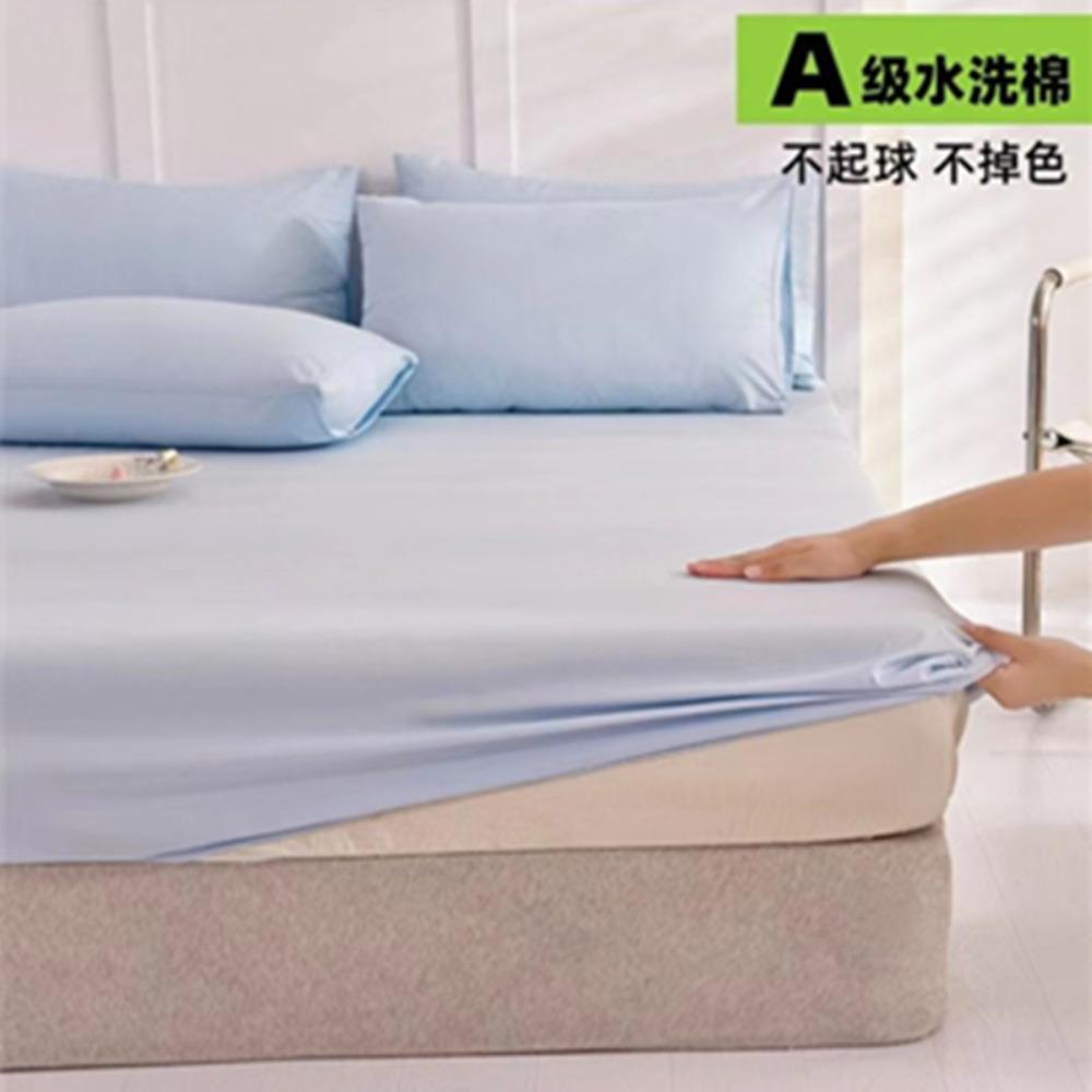 Summer Washed Cotton Fitted Sheet Set, All-around Wrap Mattress Cover, Baby Friendly Single Bed Sheet Mattress Protector