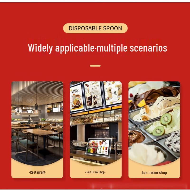 Pabei 16.8cm Thickened Disposable Plastic Spoons (100-Pack)