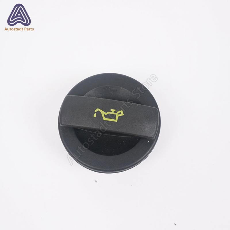 06C103485P 06C103485R Oil Locking Cap and Seal Ring For Q3 Jetta Passat A8 Polo CC Golf TT Leon A4 Q7 A3 Yeti A5 Q5 Tiguan