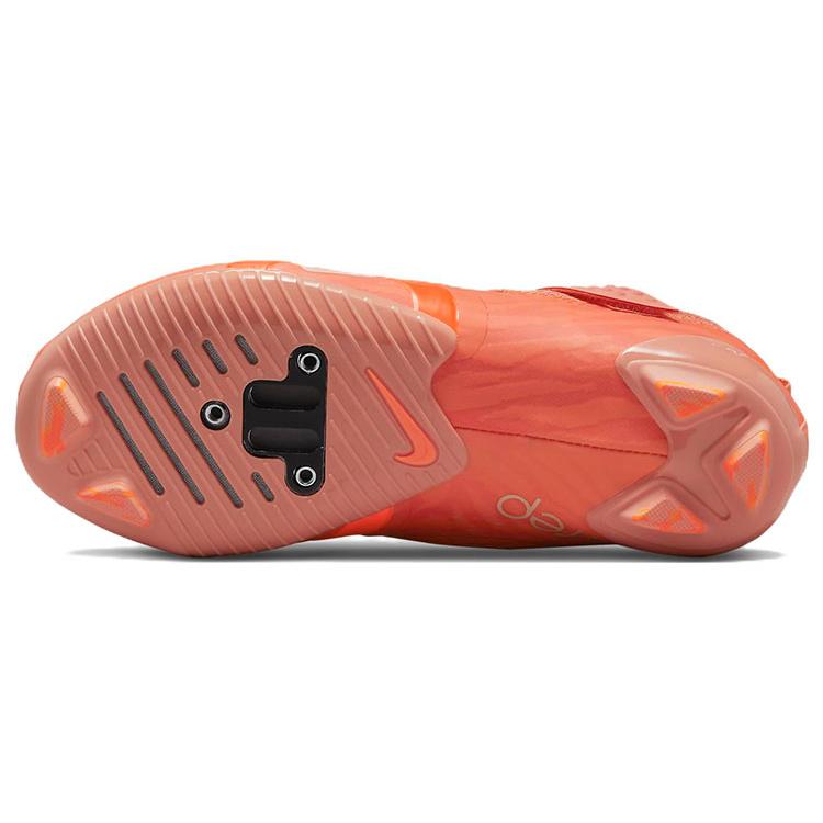 Nike SuperRep Cycle 2 Next Nature Crimson Bliss Dámské