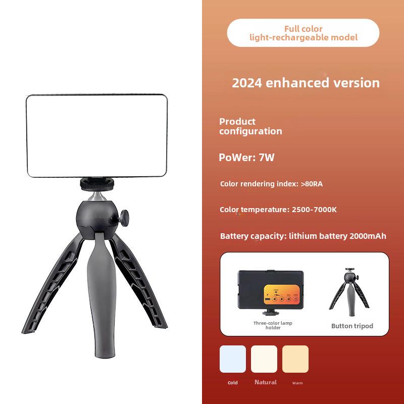 Portable RGB Photography Light: Cold/Warm Square Soft Light for Outdoor Live Broadcasts