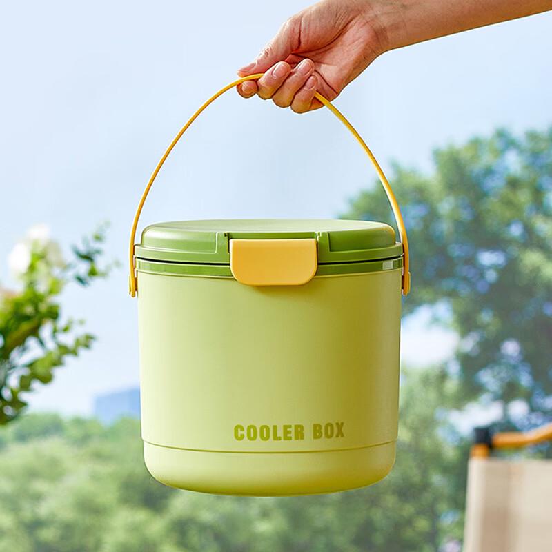 Fanshun 2.6L Portable Insulated Ice Bucket