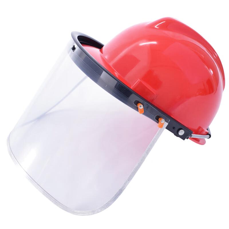 High-Temperature Anti-Splash Face Shield with Safety Hat