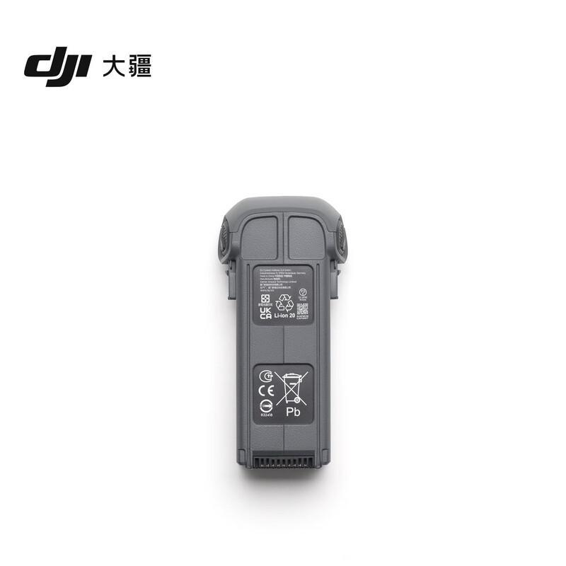 DJI Mavic 4 Pro Intelligent Flight Battery