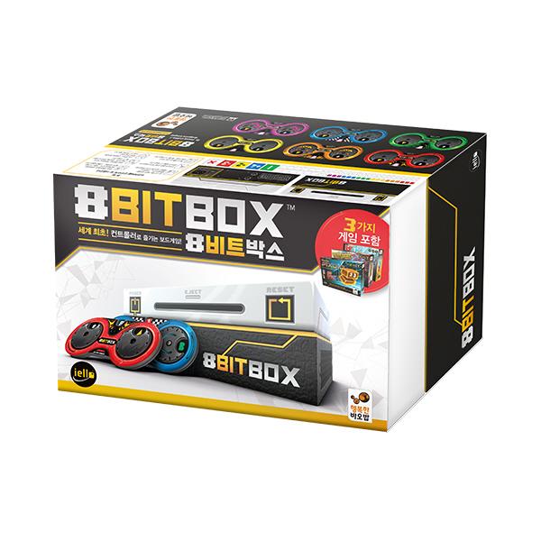 8-Bit Box