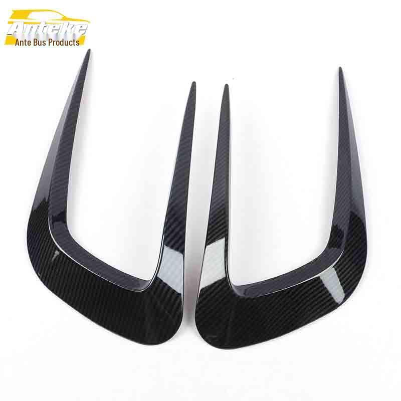 Compatible with 20 Breeze Models: Front Blade Decorative Strip, Front Face Lip Bumper, Bright Strip Patch Accessories.