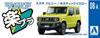 Aoshima Bunka Kyozai The Snap Kit Series Suzuki Jimny Kinetic Yellow Plastic Model Kit (AOSHIMA) 1/32 Pre-Colored 08-A