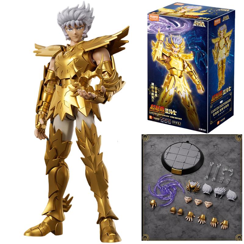 Blokees Saint Seiya Deathmask Shura Dragon Shiryu Aldebaran Siegfried Pegasus Cygnus Camus Action Figure Anime Model Doll Toys