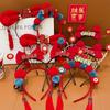 Tassel Chinese New Year Headwear BowKnot Hanfu Headwear All-match Red Bow Hairband  Children